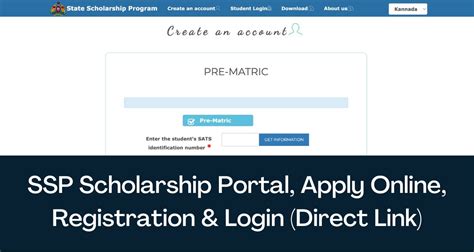 ssp hau|student portal hau.